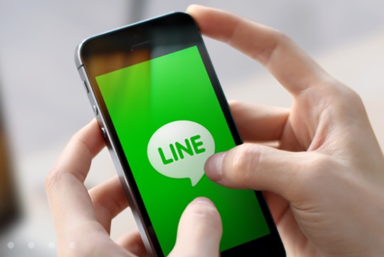 LINE LIFF 要怎麼上線？