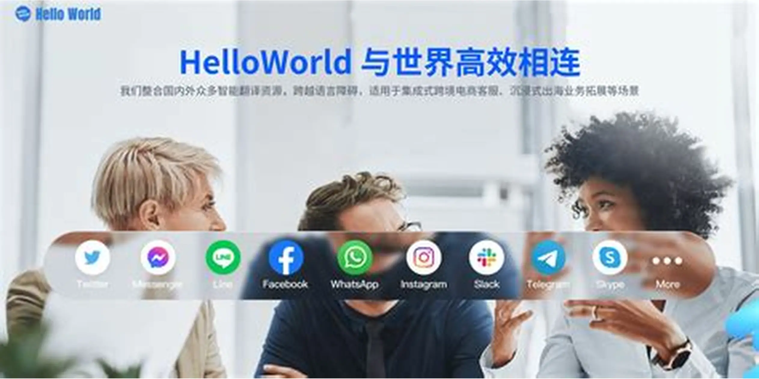 LINE 會員制度如何建立？